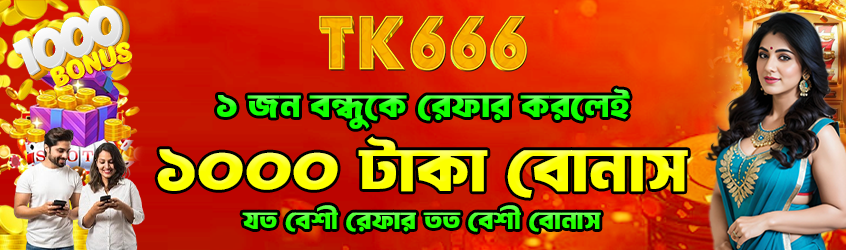 TK666 (TK 666) – Play Casino, Games & Sports | App Login